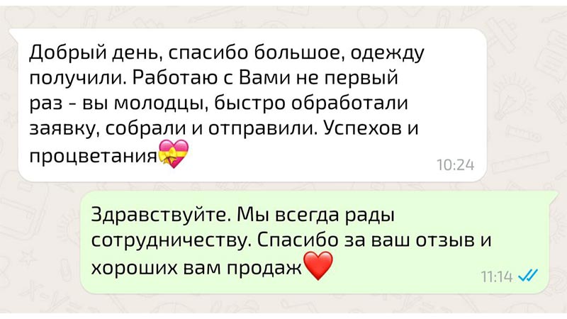 Отзывы-800х450_3