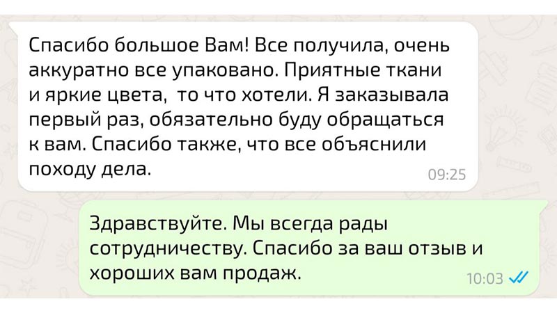 Отзывы-800х450_8