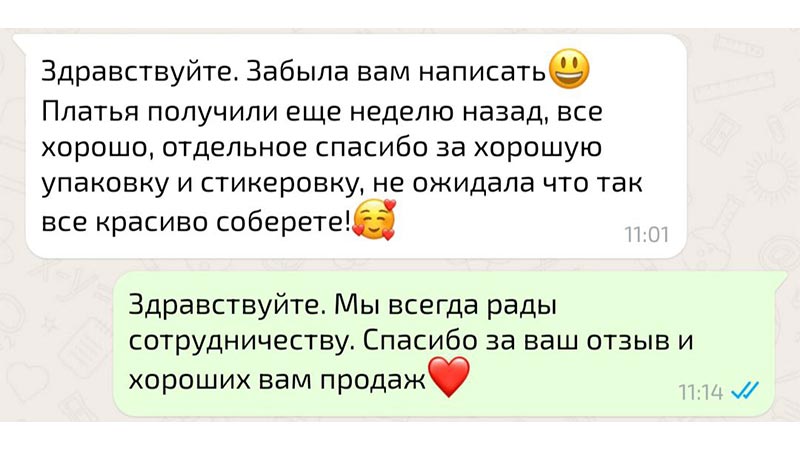 Отзывы-800х450_9