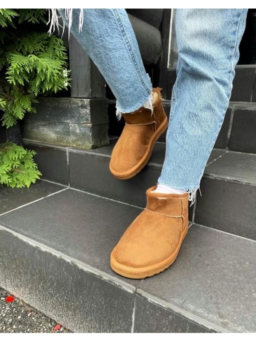 Валенки ультракороткие — изображение 2