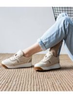 Кроссовки Бежевые