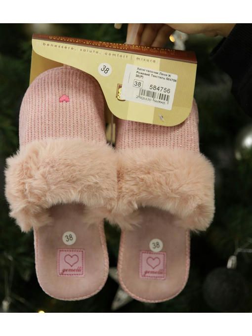 Домашние тапочки Розовые