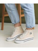 Кеды Бежевые