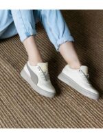 Кеды Бежевые