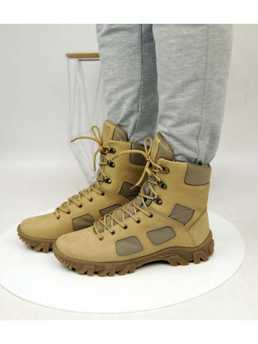 Тактические ботинки Бежевые