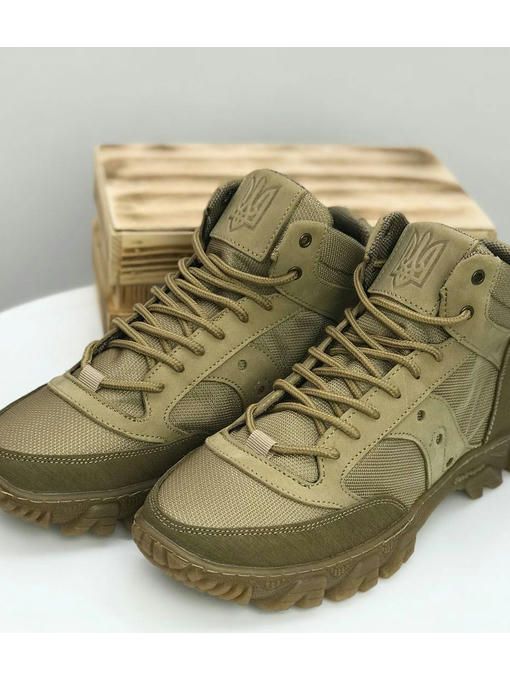 Ботинки тактические Бежевые