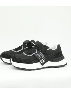 Кроссовки Черные