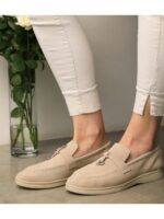 Лоферы Бежевые