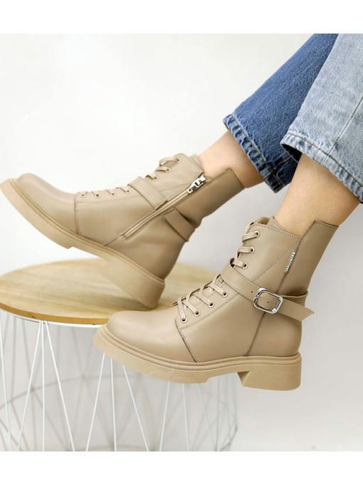 Ботинки Бежевые