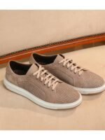 Кеды Бежевые