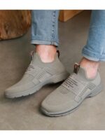 Кроссовки Серые