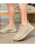 Кроссовки Бежевые