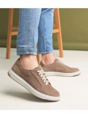 Кеды Бежевые