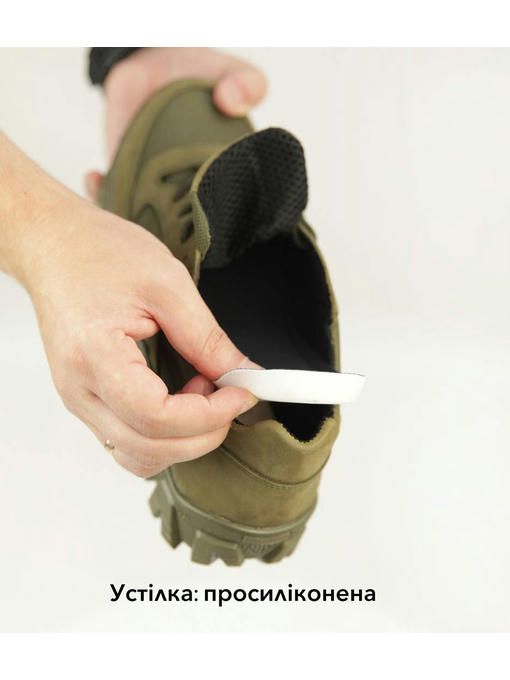 Кроссовки Хаки — изображение 5