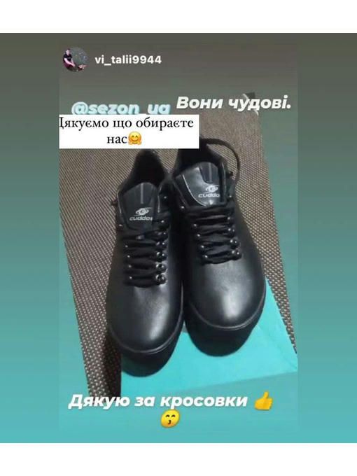 Кроссовки Черные — изображение 4