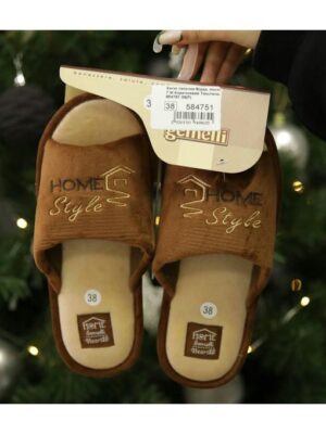 Домашние тапочки Коричневые