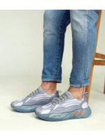 Кроссовки Серые