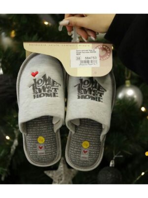 Домашние тапочки Серые