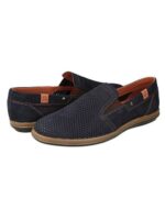 Слипоны нубуковые