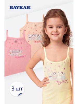 Майка на бретелях для девочки 3 шт. Baykar