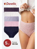 Женские трусы-слипы высокой посадки 5 шт. Donella