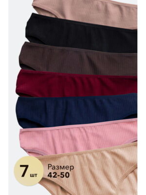 Женские трусы-слипы в рубчик 7 шт. Nicoletta