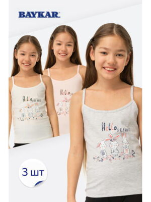 Майка на бретелях для девочки 3 шт. Baykar