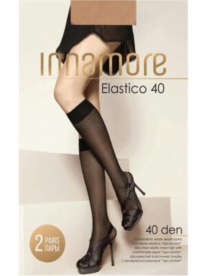 Шелковистые эластичные гольфы с комфортной резинкой 2 пары 40 Innamore