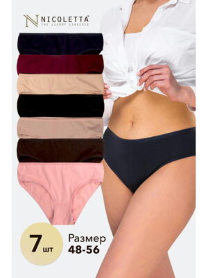 Женские трусы-слипы 7 шт. Nicoletta