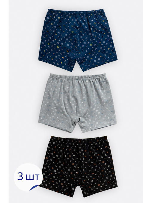 Трусы для мальчика 3шт. Baykar