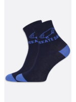 Носки для мальчика Брестские