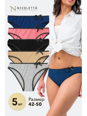 Женские трусы-слипы 5 шт. Nicoletta