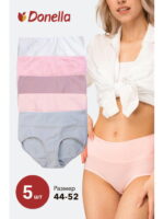 Женские трусы-макси с высокой посадкой 5 шт. Donella