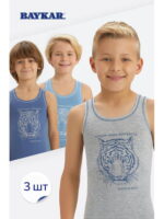 Майка для мальчика 3шт. Baykar