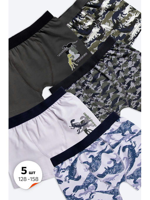 Трусы-боксеры для мальчика 5 шт. Nicoletta