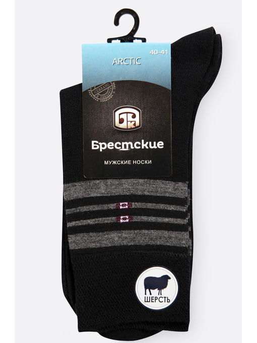 Мужские шерстяные носки Брестские — изображение 3