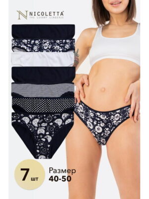 Женские трусы-слипы 7шт. Nicoletta