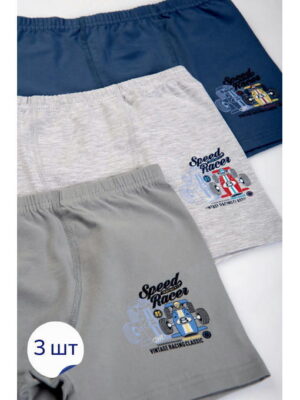 Трусы для мальчика 3шт. Baykar