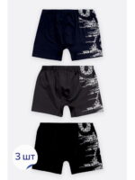 Трусы для мальчика 3шт. Baykar