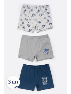 Трусы для мальчика 3шт. Baykar
