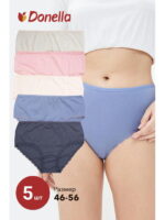 Женские трусы-слипы с высокой посадкой 5 шт. Donella