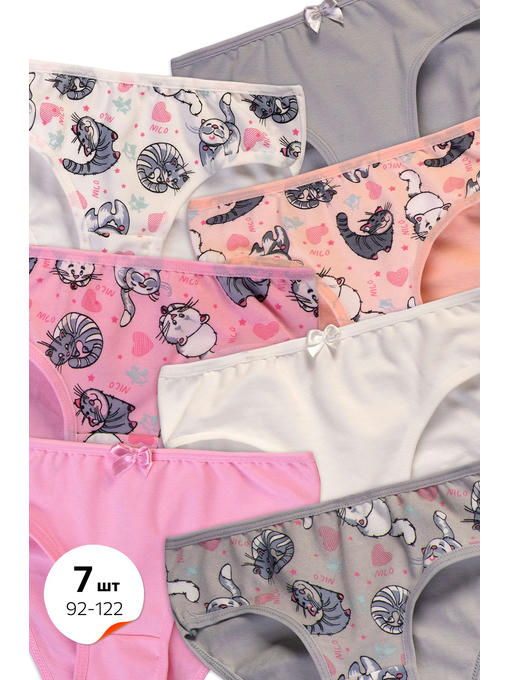 Трусы для девочки 7шт. Nicoletta