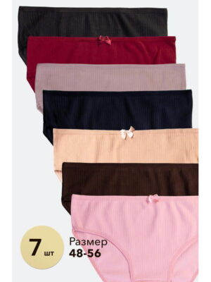 Женские трусы-слипы в рубчик 7шт. Nicoletta
