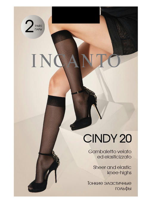 Матовые гольфы без лайкры 2 пары 20 Incanto