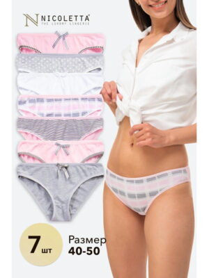 Женские трусы-слипы 7шт. Nicoletta