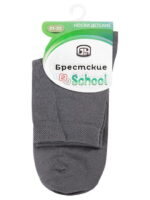 Носки для мальчика Брестские