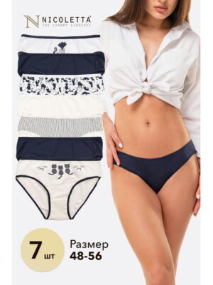 Женские трусы-слипы 7 шт. Nicoletta