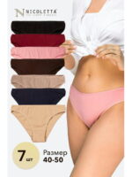 Женские трусы-слипы 7 шт. Nicoletta