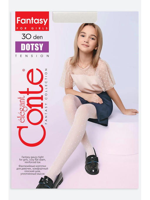 Колготки нарядные в мелкий горох для девочки 30 ден Conte Elegant — изображение 3