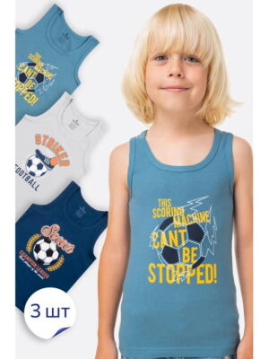 Майка для мальчика 3шт. Baykar